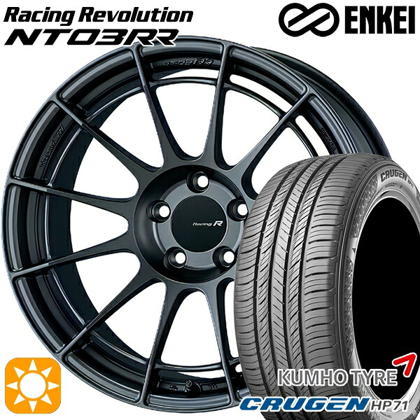 【取付対象】225/60R17 99V クムホ クルーゼン HP71 ENKEI エンケイ レーシングレボリューション NT03RR マットダークガンメタリック 17インチ 7.0J 5H114.3 サマータイヤホイールセット