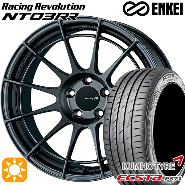 【取付対象】235/50R18 101W XL クムホ エクスタ PS71 ENKEI エンケイ レーシングレボリューション NT03RR マットダークガンメタリック 18インチ 8.0J 5H114.3 サマータイヤホイールセット