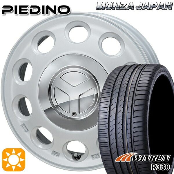 【取付対象】ウェイク 165/55R15 75H ウィンラン R330 モンツァ ピエディーノ パールホワイト 15インチ 4.5J 4H100 サマータイヤホイールセット