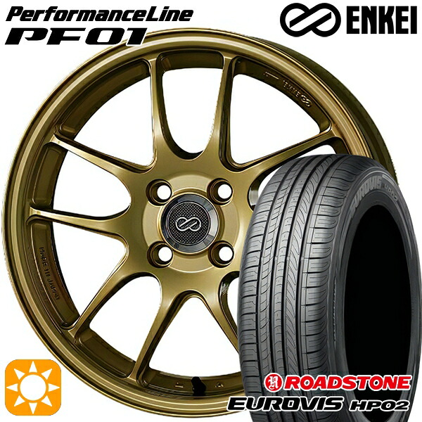 【取付対象】165/65R15 ネクセン ロードストーン ユーロビズ HP02 ENKEI エンケイ パフォーマンスライン PF01 ゴールド 15インチ 5.0J 4H100 サマータイヤホイールセット
