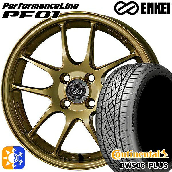 235/55R18 100W コンチネンタル DWS06+ SUV ENKEI エンケイ パフォーマンスライン PF01 ゴールド 18インチ 7.0J 5H114.3 オールシーズンタイヤホイールセット ｜格安タイヤホイールジャストパーツ 128,990円