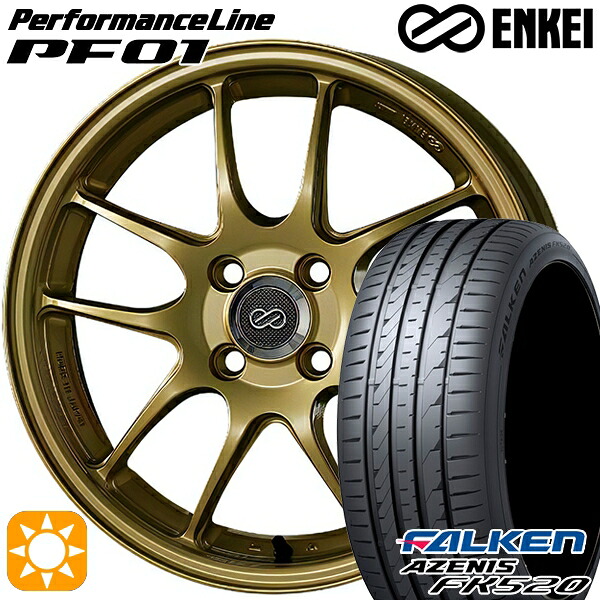 【取付対象】225/55R18 102W XL ファルケン アゼニス FK520 ENKEI エンケイ パフォーマンスライン PF01 ゴールド 18インチ 7.0J 5H114.3 サマータイヤホイールセット |格安タイヤホイールジャストパーツ