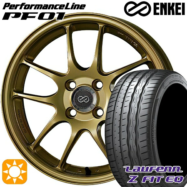 【取付対象】225/45R18 95Y XL ラウフェン Z FIT EQ LK03 ENKEI エンケイ パフォーマンスライン PF01 ゴールド 18インチ 7.5J 5H114.3 サマータイヤホイールセット |格安タイヤホイールジャストパーツ