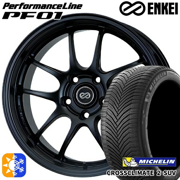 225/50R18 95W ミシュラン クロスクライメート2 SUV ENKEI エンケイ パフォーマンスライン PF01 マットブラック 18インチ 8.0J 5H114.3 オールシーズンタイヤホイールセット