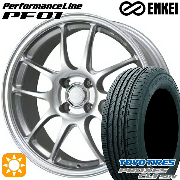 【取付対象】ライズ ロッキー 195/60R17 90H トーヨー プロクセス CL1 SUV ENKEI エンケイ パフォーマンスライン PF01 スパークルシルバー 17インチ 7.0J 4H100 サマータイヤホイールセット