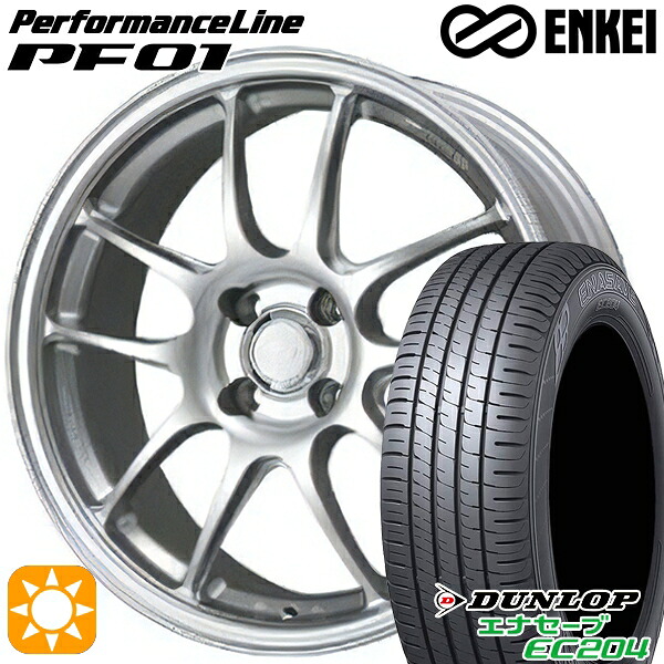 【取付対象】175/65R15 84H ダンロップ エナセーブ EC204 ENKEI エンケイ パフォーマンスライン PF01 スパークルシルバー 15インチ 6.5J 4H100 サマータイヤホイールセット ｜格安タイヤホイールジャストパーツ