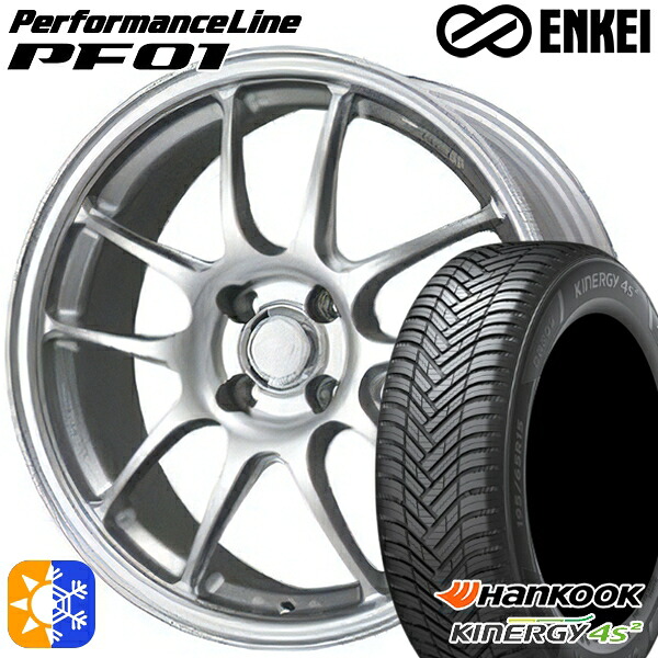 165/60R15 77H ハンコック KInERGy 4s 2 (H750) ENKEI エンケイ パフォーマンスライン PF01 スパークルシルバー 15インチ 5.0J 4H100 オールシーズンタイヤホイールセット |格安タイヤホイールジャストパーツ