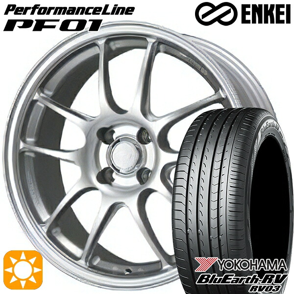【取付対象】175/65R15 84H ヨコハマ ブルーアース RV03 ENKEI エンケイ パフォーマンスライン PF01 スパークルシルバー 15インチ 6.5J 4H100 サマータイヤホイールセット ｜格安タイヤホイールジャストパーツ
