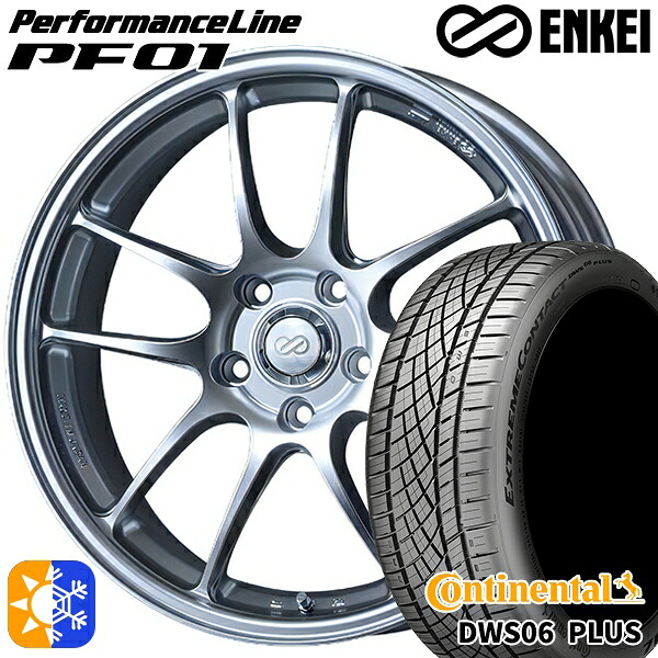 215/45R18 93Y XL コンチネンタル DWS06+ ENKEI エンケイ パフォーマンスライン PF01 スパークルシルバー 18インチ 7.5J 5H114.3 オールシーズンタイヤホイールセット