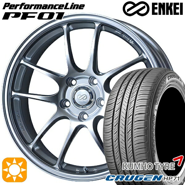 【取付対象】235/60R18 107V XL クムホ クルーゼン HP71 ENKEI エンケイ パフォーマンスライン PF01 スパークルシルバー 18インチ 7.5J 5H114.3 サマータイヤホイールセット
