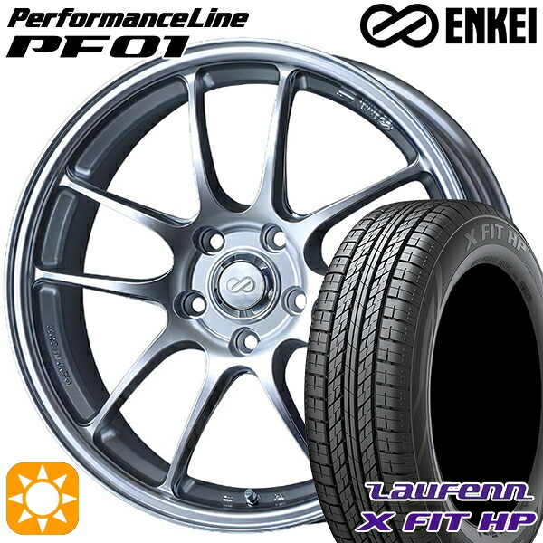 【取付対象】225/55R18 98V ラウフェン X FIT HP LA41 ENKEI エンケイ パフォーマンスライン PF01 スパークルシルバー 18インチ 7.0J 5H114.3 サマータイヤホイールセット