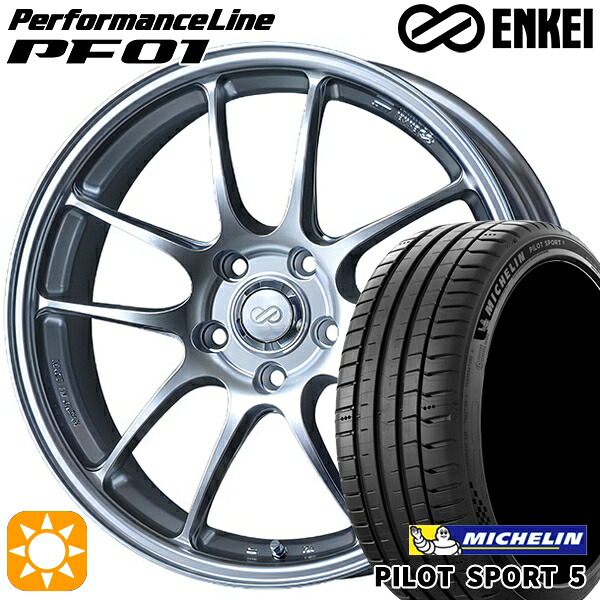 【取付対象】プリウス カローラツーリング 215/45R17 91Y XL ミシュラン パイロットスポーツ5 ENKEI エンケイ パフォーマンスライン PF01 スパークルシルバー 17インチ 7.0J 5H100 サマータイヤホイールセット |格安タイヤホイールジャストパーツ
