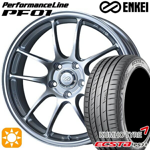 【取付対象】215/40R18 89W XL クムホ エクスタ PS71 ENKEI エンケイ パフォーマンスライン PF01 スパークルシルバー 18インチ 7.5J 5H114.3 サマータイヤホイールセット