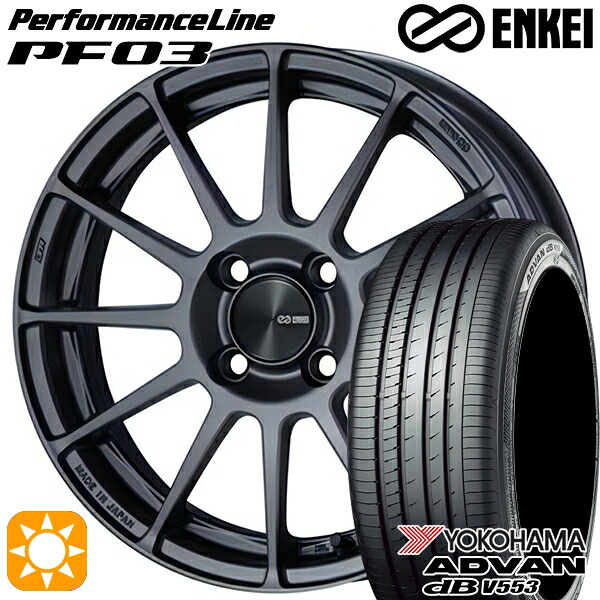 【取付対象】アクア デミオ ノート 195/55R16 87V ヨコハマ アドバンデシベル V553 ENKEI エンケイ パフォーマンスライン PF03 マットダークガンメタリック 16インチ 6.5J 4H100 サマータイヤホイールセット |格安タイヤホイールジャストパーツ