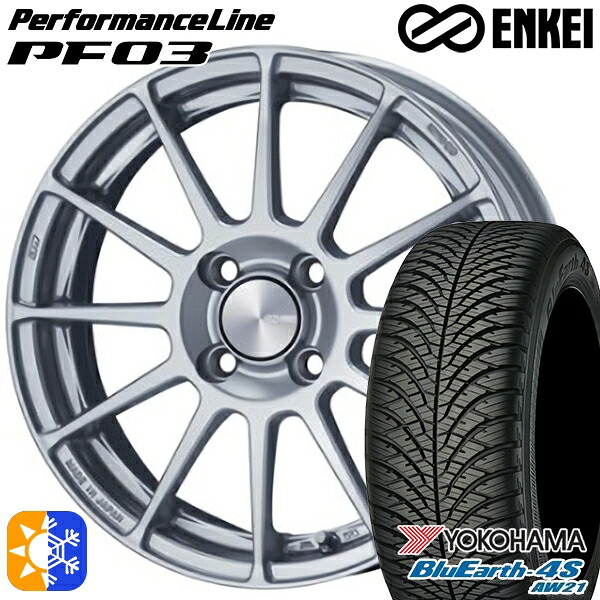 ライズ ロッキー 215/70R16 100/97R RWL ヨコハマ ブルーアース 4S AW21 ENKEI エンケイ パフォーマンスライン PF03 スパークルシルバー 16インチ 6.5J 4H100 オールシーズンタイヤホイールセット |格安タイヤホイールジャストパーツ