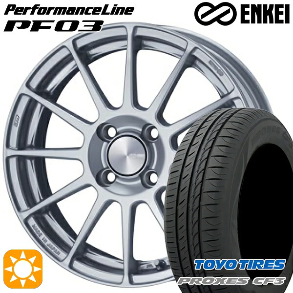 【取付対象】ライズ ロッキー 205/60R16 92H トーヨー プロクセス CF3 ENKEI エンケイ パフォーマンスライン PF03 スパークルシルバー 16インチ 6.5J 4H100 サマータイヤホイールセット |格安タイヤホイールジャストパーツ