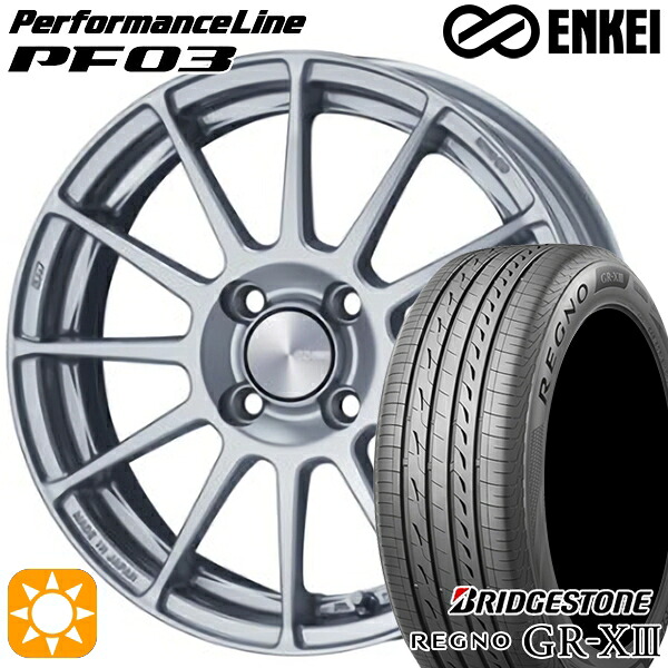 【取付対象】アクア デミオ ノート 195/55R16 91V XL ブリヂストン レグノ GR-X3 ENKEI エンケイ パフォーマンスライン PF03 スパークルシルバー 16インチ 6.5J 4H100 サマータイヤホイールセット |格安タイヤホイールジャストパーツ