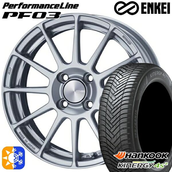 165/60R15 77H ハンコック KInERGy 4s 2 (H750) ENKEI エンケイ パフォーマンスライン PF03 スパークルシルバー 15インチ 5.0J 4H100 オールシーズンタイヤホイールセット |格安タイヤホイールジャストパーツ