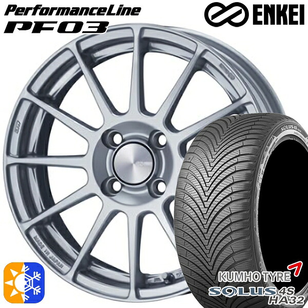 185/65R15 88H クムホ ソルウス 4S HA32 ENKEI エンケイ パフォーマンスライン PF03 スパークルシルバー 15インチ 6.0J 4H100 オールシーズンタイヤホイールセット