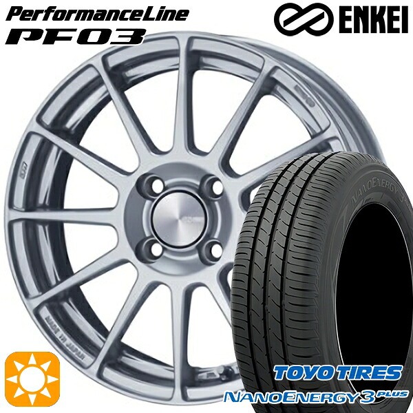 【取付対象】175/65R15 84S トーヨー ナノエナジー3プラス ENKEI エンケイ パフォーマンスライン PF03 スパークルシルバー 15インチ 6.0J 4H100 サマータイヤホイールセット