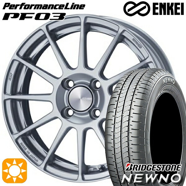 【取付対象】185/55R16 83V ブリヂストン ニューノ ENKEI エンケイ パフォーマンスライン PF03 スパークルシルバー 16インチ 6.5J 4H100 サマータイヤホイールセット