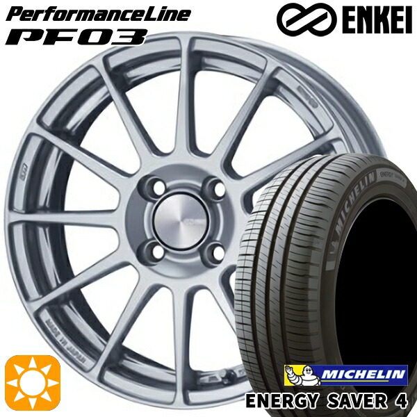 【取付対象】195/50R16 88V XL ミシュラン エナジーセイバー4 ENKEI エンケイ パフォーマンスライン PF03 スパークルシルバー 16インチ 6.5J 4H100 サマータイヤホイールセット ｜格安タイヤホイールジャストパーツ