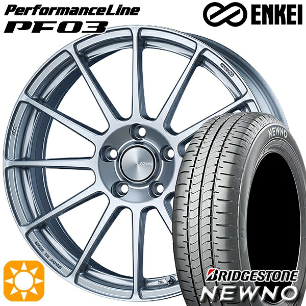 【取付対象】215/45R17 91W XL ブリヂストン ニューノ ENKEI エンケイ パフォーマンスライン PF03 スパークルシルバー 17インチ 7.0J 5H100 サマータイヤホイールセット |格安タイヤホイールジャストパーツ