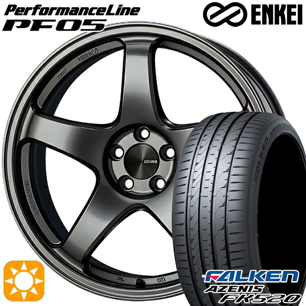 【取付対象】プリウス カローラツーリング 215/45R17 91Y XL ファルケン アゼニス FK520 ENKEI エンケイ パフォーマンスライン PF05 ダークシルバー 17インチ 7.5J 5H100 サマータイヤホイールセット