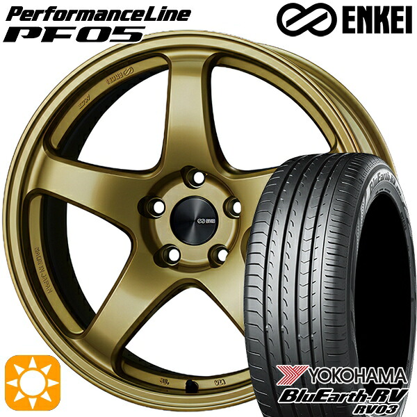 【取付対象】165/60R15 77H ヨコハマ ブルーアース RV03 ENKEI エンケイ パフォーマンスライン PF05 ゴールド 15インチ 5.0J 4H100 サマータイヤホイールセット |格安タイヤホイールジャストパーツ
