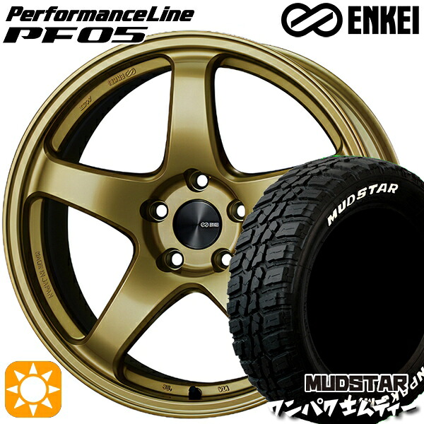 【取付対象】225/55R18 98T WL マッドスター ワンパク M/T ホワイトレター ENKEI エンケイ パフォーマンスライン PF05 ゴールド 18インチ 8.0J 5H114.3 サマータイヤホイールセット