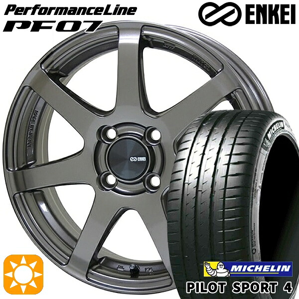 【取付対象】205/45R17 (88Y) XL ミシュラン パイロットスポーツ4 ENKEI エンケイ パフォーマンスライン PF07 ダークシルバー 17インチ 7.0J 4H100 サマータイヤホイールセット |格安タイヤホイールジャストパーツ
