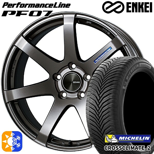 225/45R18 95Y XL ミシュラン クロスクライメート2 ENKEI エンケイ パフォーマンスライン PF07 ダークシルバー 18インチ 8.0J 5H114.3 オールシーズンタイヤホイールセット |格安タイヤホイールジャストパーツ