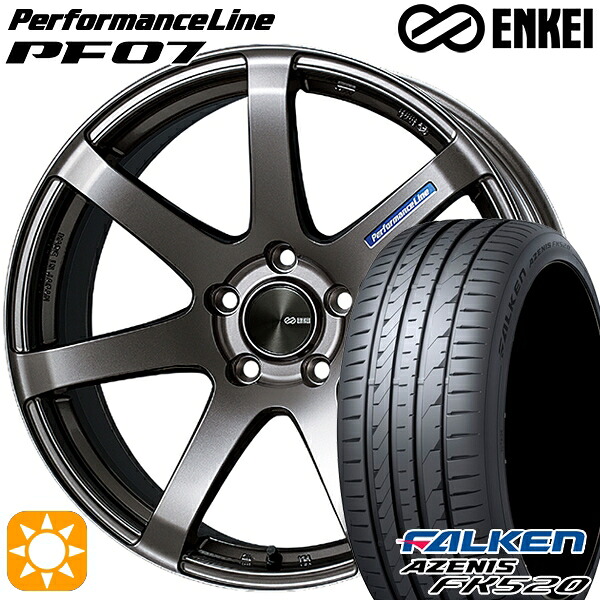 【取付対象】235/55R18 104Y XL ファルケン アゼニス FK520 ENKEI エンケイ パフォーマンスライン PF07 ダークシルバー 18インチ 8.0J 5H114.3 サマータイヤホイールセット