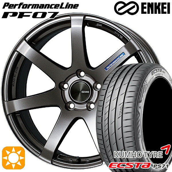 【取付対象】205/55R17 91W クムホ エクスタ PS71 ENKEI エンケイ パフォーマンスライン PF07 ダークシルバー 17インチ 7.0J 5H114.3 サマータイヤホイールセット
