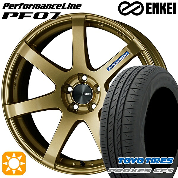 【取付対象】165/65R15 81H トーヨー プロクセス CF3 ENKEI エンケイ パフォーマンスライン PF07 ゴールド 15インチ 5.0J 4H100 サマータイヤホイールセット |格安タイヤホイールジャストパーツ