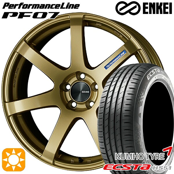 【取付対象】165/50R15 73V クムホ エクスタ HS51 ENKEI エンケイ パフォーマンスライン PF07 ゴールド 15インチ 5.0J 4H100 サマータイヤホイールセット ｜格安タイヤホイールジャストパーツ
