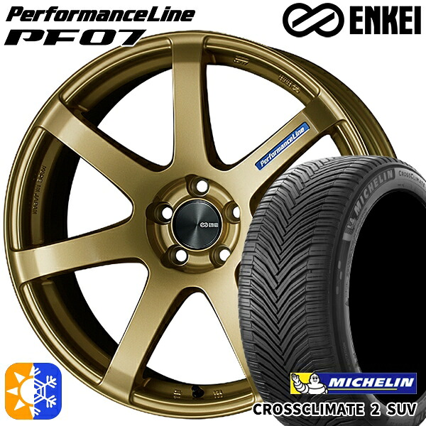 225/45R19 96W XL ミシュラン クロスクライメート2 SUV ENKEI エンケイ パフォーマンスライン PF07 ゴールド 19インチ 8.0J 5H114.3 オールシーズンタイヤホイールセット