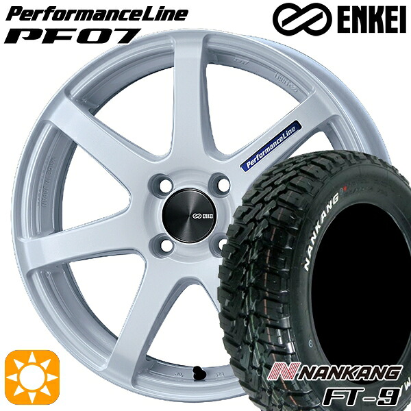 【取付対象】165/65R15 81S ナンカン FT-9 ENKEI エンケイ パフォーマンスライン PF07 パールホワイト 15インチ 5.0J 4H100 サマータイヤホイールセット ｜格安タイヤホイールジャストパーツ