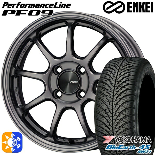 ウェイク 165/55R15 75V ヨコハマ ブルーアース 4S AW21 ENKEI エンケイ パフォーマンスライン PF09 ダークシルバー 15インチ 5.0J 4H100 オールシーズンタイヤホイールセット