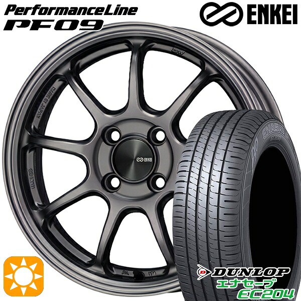【取付対象】195/55R16 87V ダンロップ エナセーブ EC204 ENKEI エンケイ パフォーマンスライン PF09 ダークシルバー 16インチ 6.5J 4H100 サマータイヤホイールセット