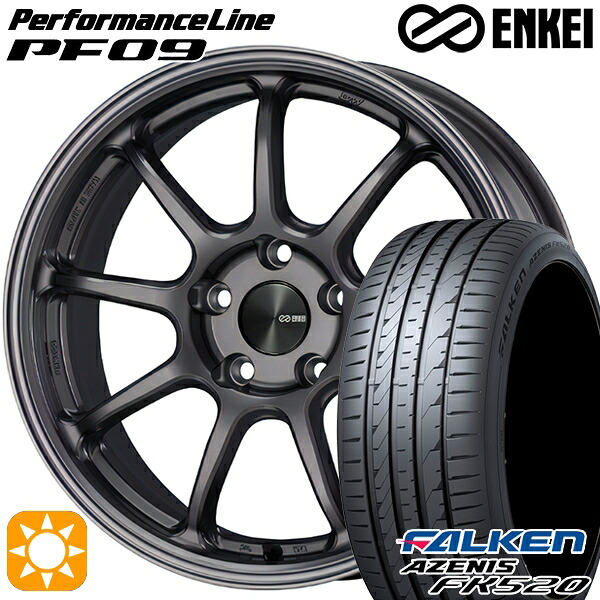 【取付対象】225/40R18 92Y XL ファルケン アゼニス FK520 ENKEI エンケイ パフォーマンスライン PF09 ダークシルバー 18インチ 7.5J 5H114.3 サマータイヤホイールセット