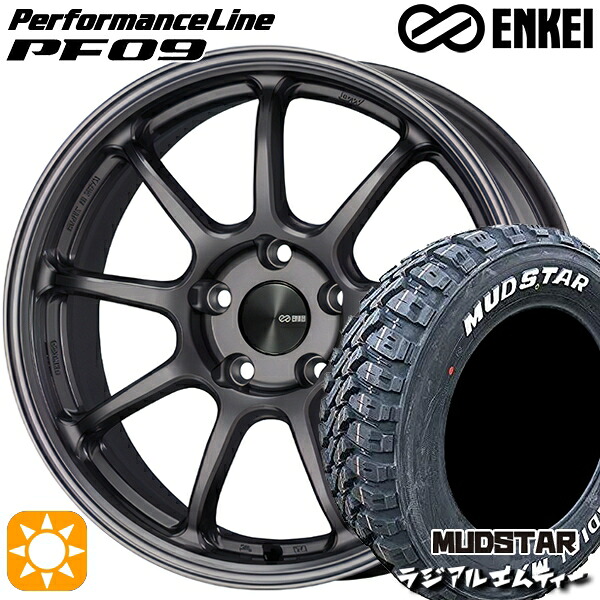 【取付対象】ライズHB ロッキーHB 215/60R16 99T XL マッドスター ラジアル M/T ホワイトレター ENKEI エンケイ パフォーマンスライン PF09 ダークシルバー 16インチ 6.5J 5H100 サマータイヤホイールセット