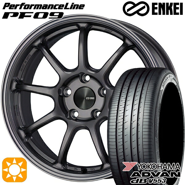 【取付対象】195/55R16 87V ヨコハマ アドバンデシベル V553 ENKEI エンケイ パフォーマンスライン PF09 ダークシルバー 16インチ 6.5J 5H100 サマータイヤホイールセット ｜格安タイヤホイールジャストパーツ