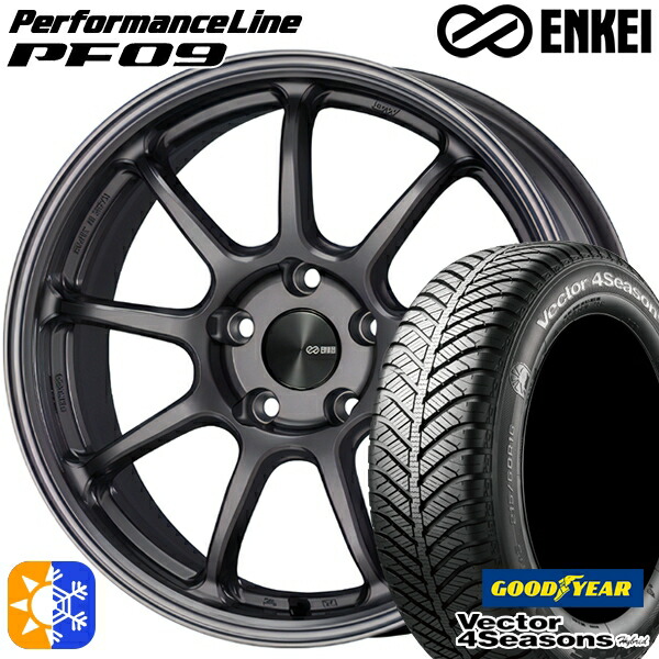 プリウス カローラツーリング 215/45R17 91H XL グッドイヤー ベクター フォーシーズンズ ENKEI エンケイ パフォーマンスライン PF09 17インチ 7.5J 5H100 ダークシルバー オールシーズンタイヤホイールセット 123,200円