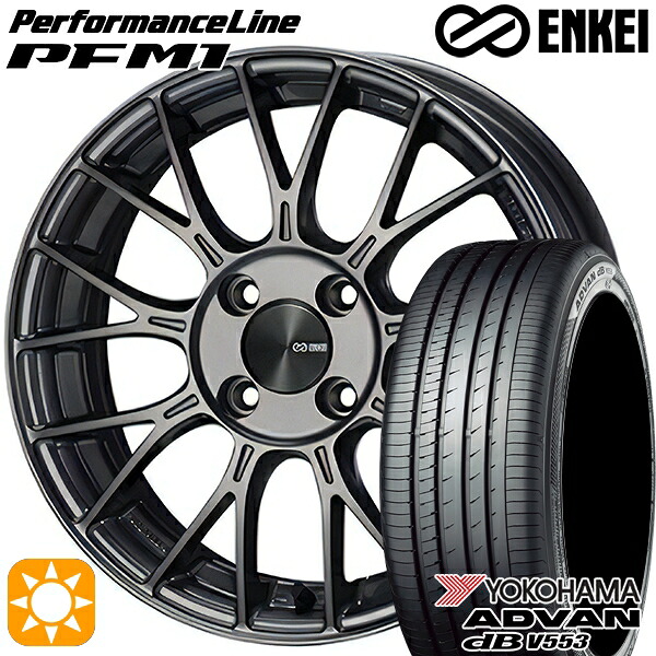 【取付対象】ライズ ロッキー 205/60R16 92V ヨコハマ アドバンデシベル V553 ENKEI エンケイ パフォーマンスライン PFM1 ダークシルバー 16インチ 6.5J 4H100 サマータイヤホイールセット |格安タイヤホイールジャストパーツ