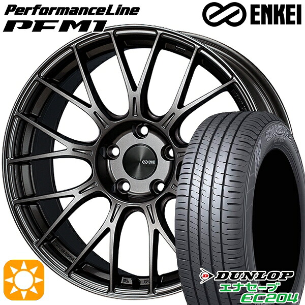 【取付対象】205/50R17 93W XL ダンロップ エナセーブ EC204 ENKEI エンケイ パフォーマンスライン PFM1 ダークシルバー 17インチ 7.5J 5H114.3 サマータイヤホイールセット