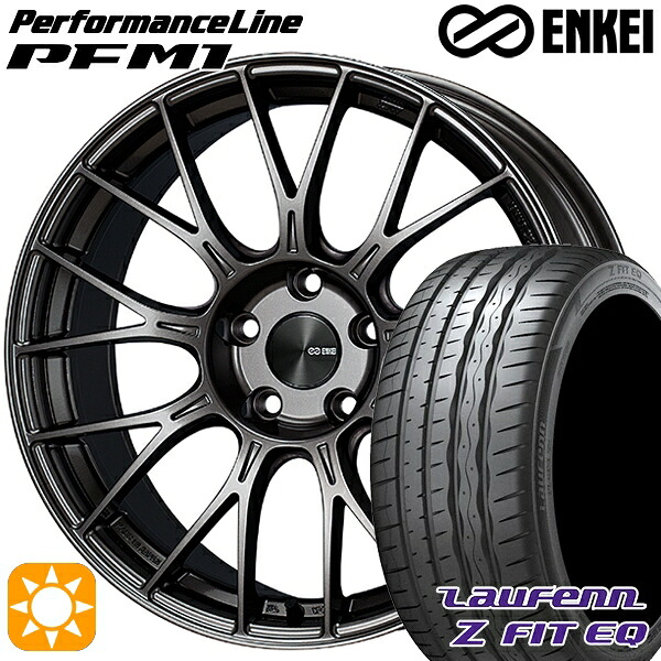 【取付対象】245/40R19 98Y XL ラウフェン Z FIT EQ LK03 ENKEI エンケイ パフォーマンスライン PFM1 ダークシルバー 19インチ 8.0J 5H114.3 サマータイヤホイールセット |格安タイヤホイールジャストパーツ
