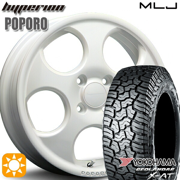 【取付対象】155/60R14 82/79Q ヨコハマ ジオランダー X-AT G016 MLJ ハイペリオン ポポロ パールホワイト 14インチ 4.5J 4H100 サマータイヤホイールセット |格安タイヤホイールジャストパーツ