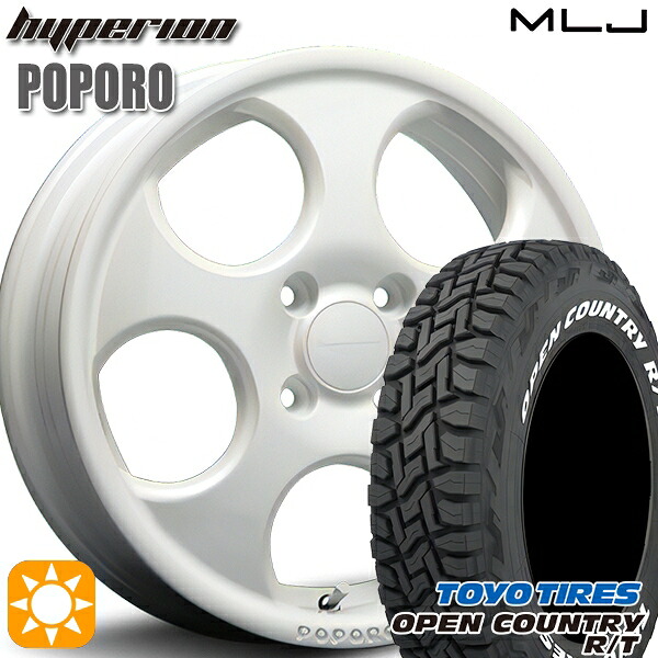 【取付対象】タフト 165/65R15 81Q トーヨー オープンカントリー R/T ホワイトレター MLJ ハイペリオン ポポロ パールホワイト 15インチ 4.5J 4H100 サマータイヤホイールセット 59,520円