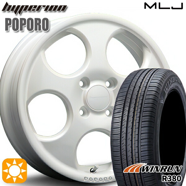 【取付対象】エブリィワゴン 165/60R14 75H ウィンラン R380 MLJ ハイペリオン ポポロ パールホワイト 14インチ 4.5J 4H100 サマータイヤホイールセット